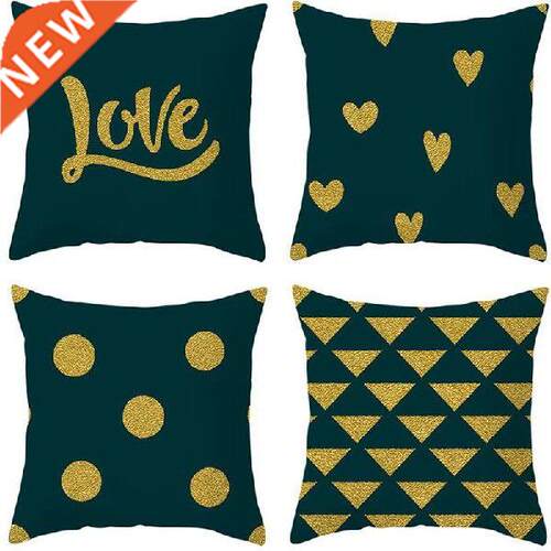 2pcs/set Pyester Pillow Case Home Textile Househd