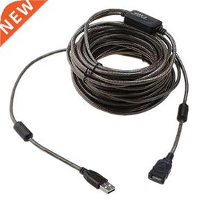 50ft USB2.0 Male to Female Active Extension Extender Rate Ca