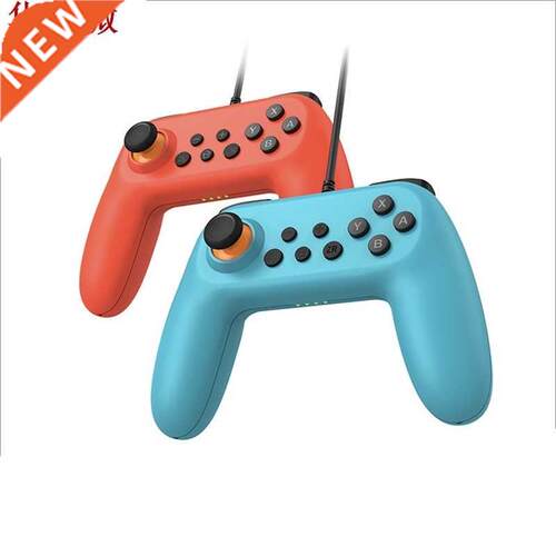 Wired Controller for Nintend Switch Gamepad Accessories Joy