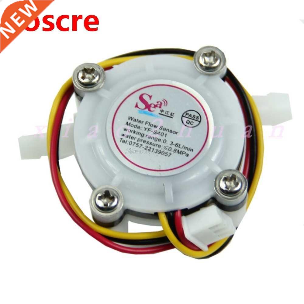 1pc Water Coffee Flow Sensor Switch Meter Flowmeter Counter