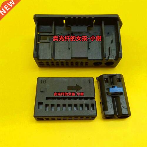 for Mercedes Benz 2211 host plug for BMW old 7 series instr