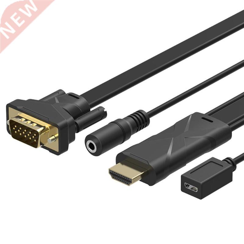 28AWG PVC 1.5m 1080P HDMI to VGA Converter Cable with 3.5mm