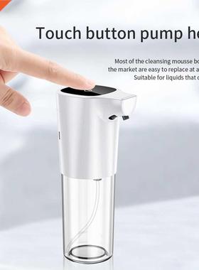 Hand Washing Soap Dispenser Touchless Automatic Soap