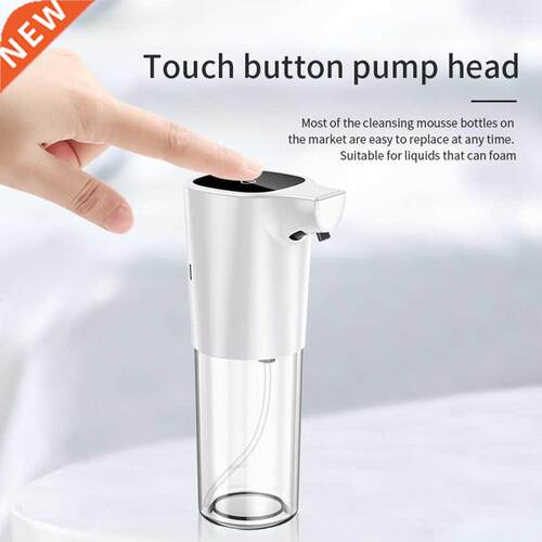 Hand Washing Soap Dispenser Touchless Automatic Soap