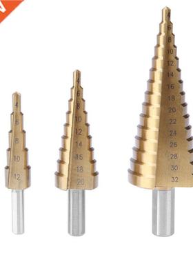 3pcs 4-12/20/32mm Titanium Step Cone Hole Bit Set PVC Board