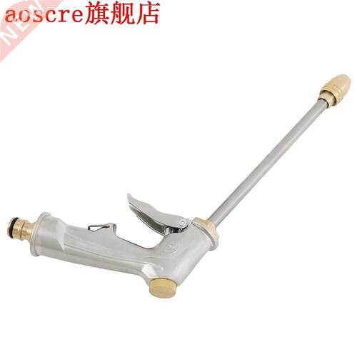 High Pressure Power Car Washer Water Jet Garden Washer Water