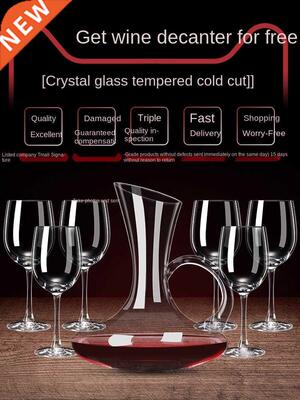 Red Wine Glass Set European Glass Goblet Creative Wine