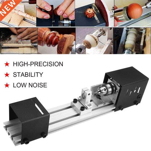 100W Mini Lathe Beads Machine DIY Woodworking Lathe Polishin