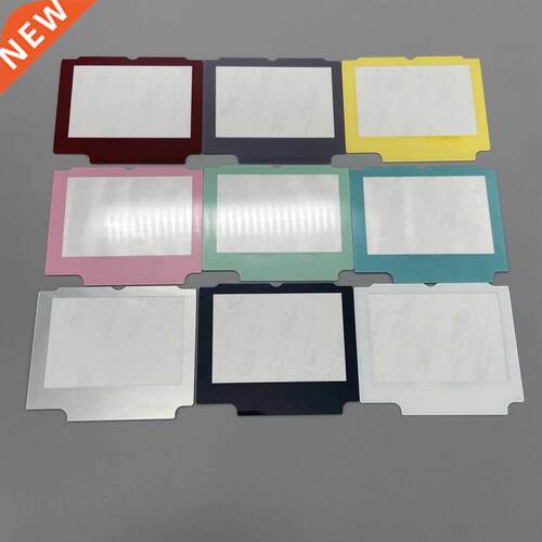 100 PCS a lot IPS Screen Glass lens 3.0 inch For Game Boy Ad