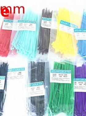 cable tie 100Pcs/bag 3X150MM Self-Locking White BlACK Red Bl