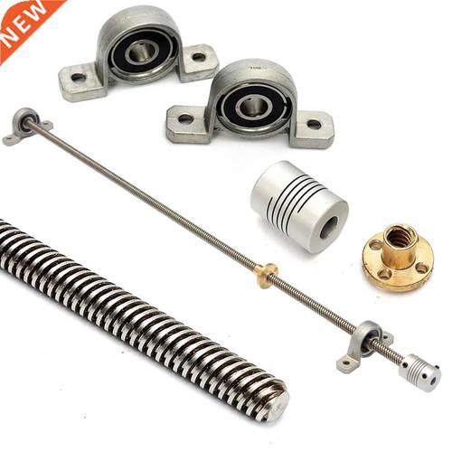 T8 8mm 500mm Lead Screw Rod wth Nut Pllow Block Mounted CN