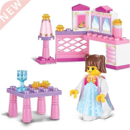 Building Blocks Dream Princess Small Room Children's Ed