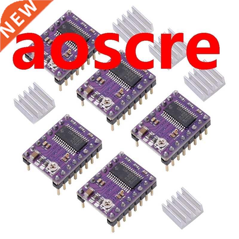 DRV8825 Stepper Motor Driver Module 4-Layer for 3D Printer R
