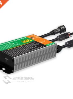 Newly 350W 300W 260W MPPT Micro on grid solar inverter Solar