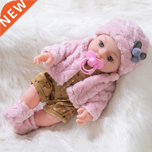 12inch Unfinished Fashion Dress Up Lifelike Doll Vinyl