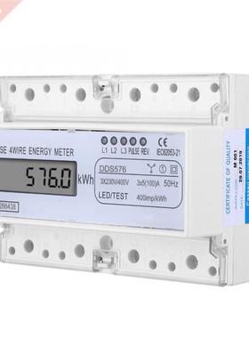 DDS576 Watt Hour Meter LCD Display 3 Phase 4 Wire 7P 380V 10