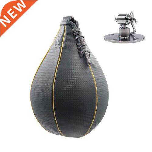Boxing Pear Shape Speed Ball Swivel Punch Bag With Hook