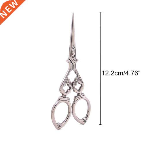 Hot Vintage Scissors Sewing and Embroidery Scissors 1 Pcs/se
