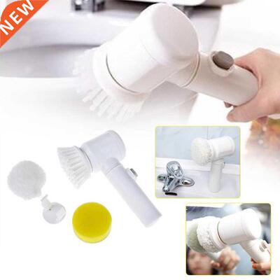 5-in-1 Handheld Bathtub Brush Kitchen Bathroom Sink Cleaning