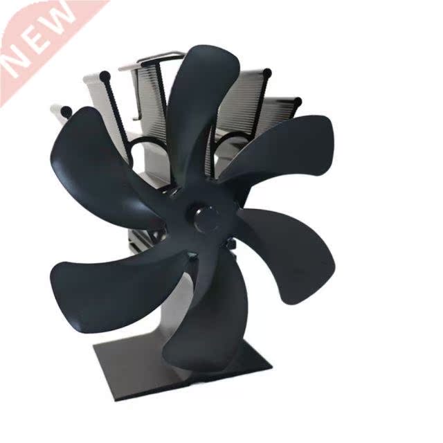 2021 New Black Fireplace 6 Blades Heat Powered Stove Fan Log