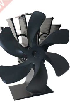 2021 New Black Fireplace 6 Blades Heat Powered Stove Fan Log