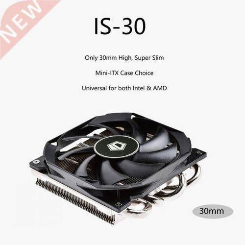 IS-30 CPU Cooler Radiator Silent PWM 4Pin Cooling Fan 4 Heat