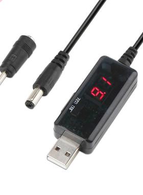 USB Boost Cable 5V Step Up to 9V 12V Adjustable Voltage Conv
