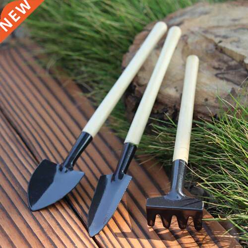 1 Set Garden Mini Cultivating Transplanting Kit Plants Seedl