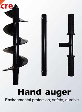 Handheld Manual Digger Post Hole Drill Bit Spiral Garden Gro