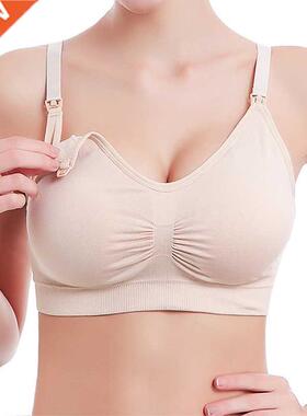 Maternity Nursing Bra Pregnancy Cotton Bras Breastfeeding Br