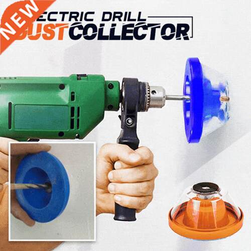 Electric Must-Hve ccessory Drill Dust Collector Cover Coll