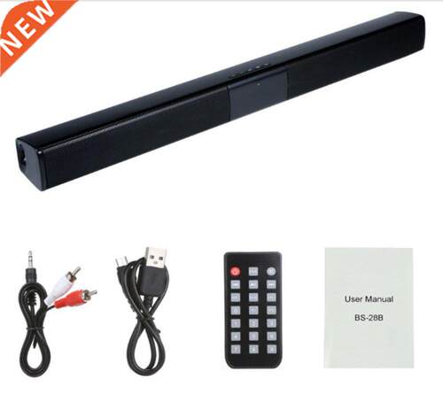 Sound Bar Speaker Wireless Music Speaker Home Theater Audio