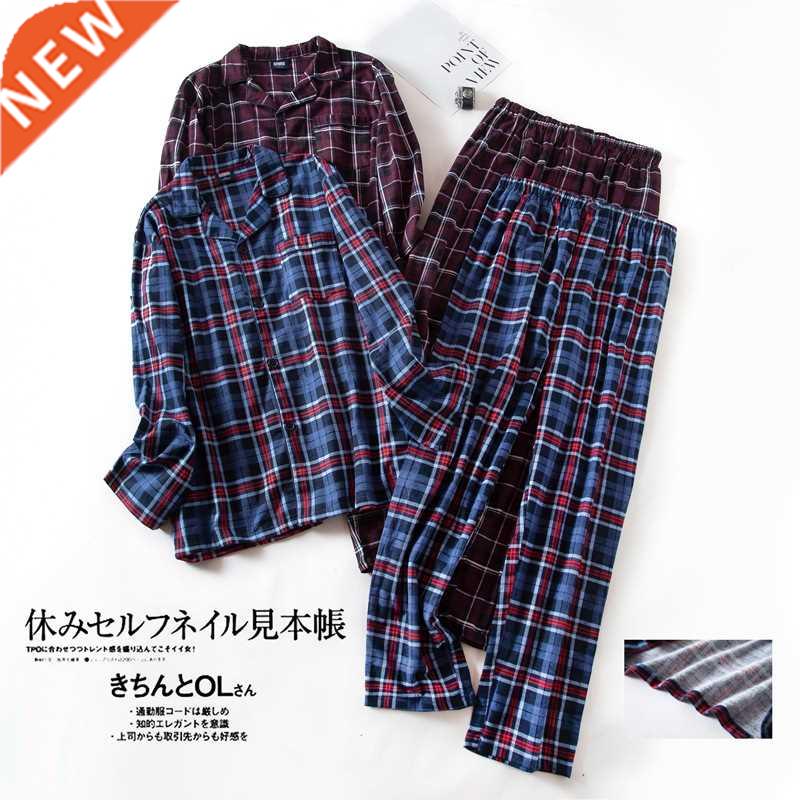7xl Extra-large Plus Size Men's Autumn and Winter Plaid Desi