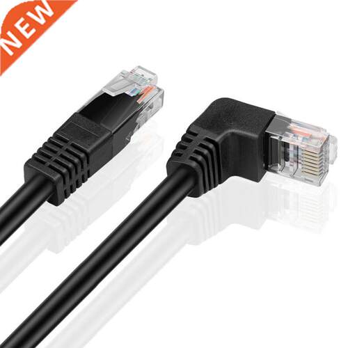 RJ45 Extension Cable 90 Degree Right Angle Elbow Network Cab