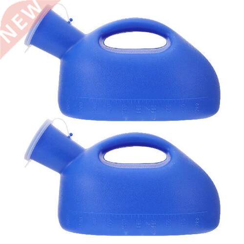2 Pcs Useful Home Portable Large Capacity Lid Chamber Pot