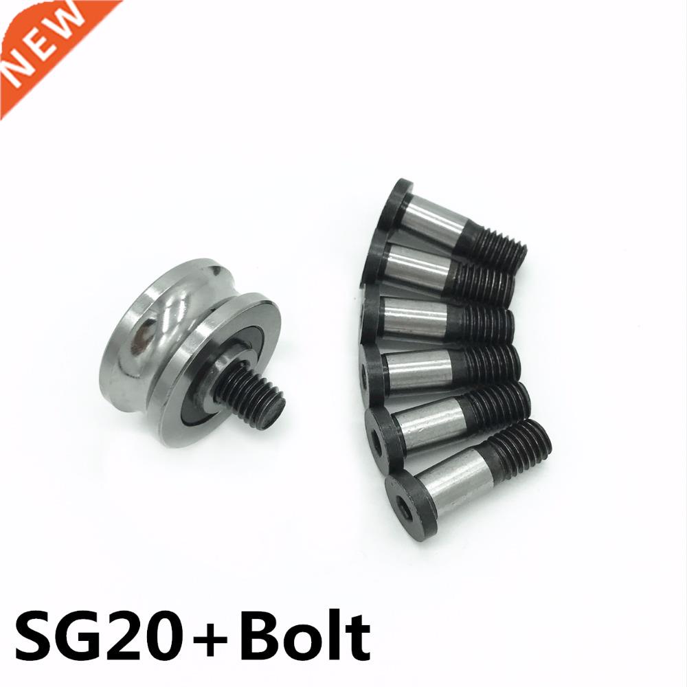 2pcs SG20+Blot Bearing and bolt supporting sales U groove be