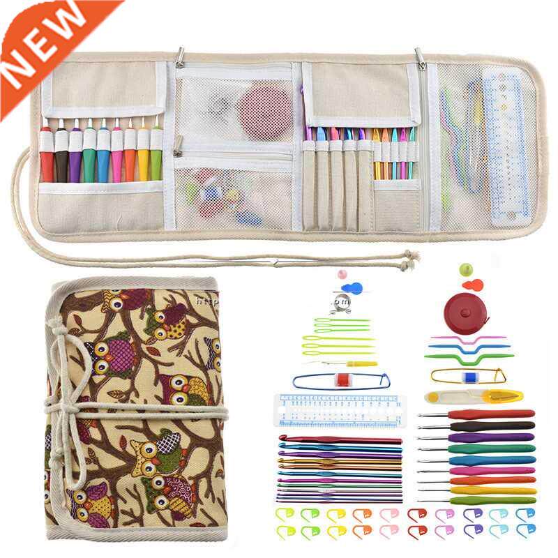 Crochet Hook Set 1set Soft Handle 2.0-6.0mm Crochet Needles