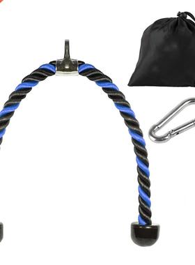 Tricep Rope Push Pull Down Cord Fitness Body Building Gym