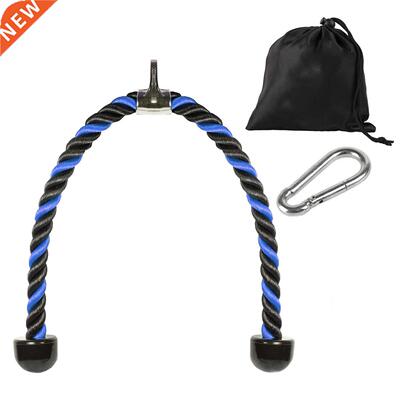 Tricep Rope Push Pull Down Cord Fitness Body Building Gym