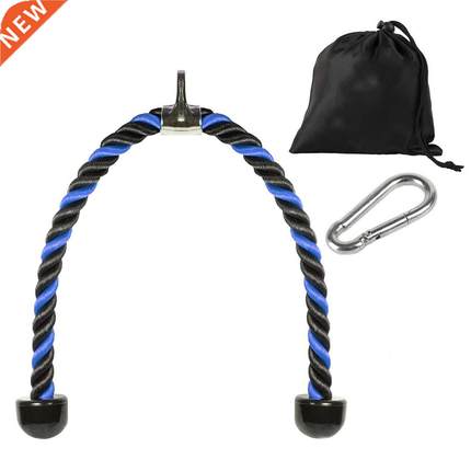 Tricep Rope Push Pull Down Cord Fitness Body Building Gym