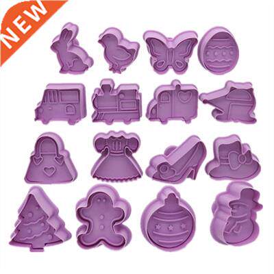 4Pcs/Set Plastic Cookie Baking Moulds Vehicle Valentine's