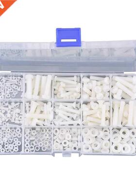 420Pcs/Set M2 M2.5 M3 M4 M5 M6 Nylon Screw Nut Plastic Washe