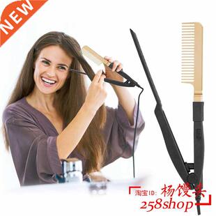 Hair Straightener Wet Dry Comb Electric Straight Hair Comb