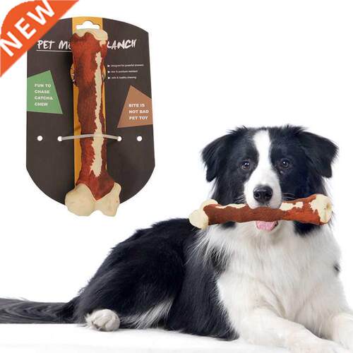 Pet Dog Bite Toy Double Color Dog Like To Bite Rubber