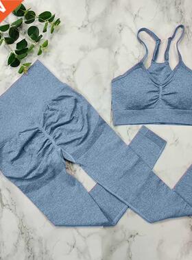 Sport Fitness Clothing Sports Outfit For Woman Seamless Yoga