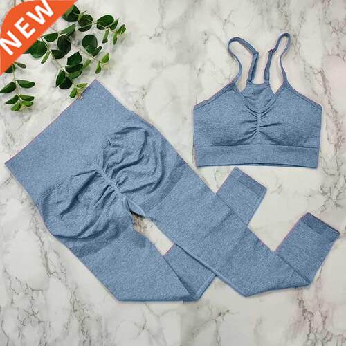 Sport Fitness Clothing Sports Outfit For Woman Seamless Yoga