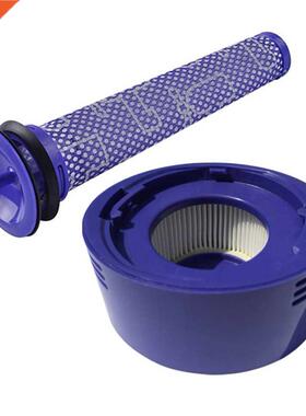SANQ 2pcs/set Pre and Post Motor HEPA Filter for Dyson V7 V
