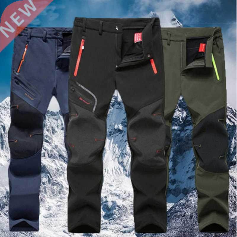 Men Oversized Plus size Winter Softshell Fleece Outdoor Pant