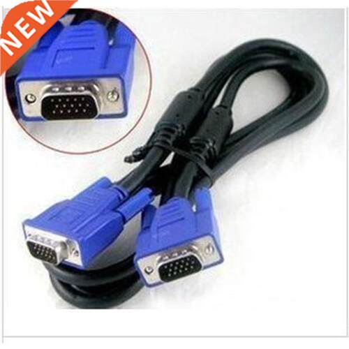 The new LCD TV Original Betty computer cable 1.5m VGA cable
