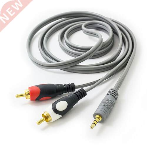 1.5m Pure Copper Gray One-to-two Audio Speaker Cable 3.5/2RC